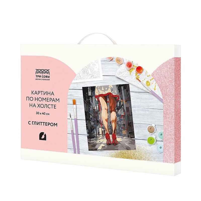 Картина по номерам на холсте с глиттером ТРИ СОВЫ "Ритм города", 30*40, с акриловыми красками и кистями