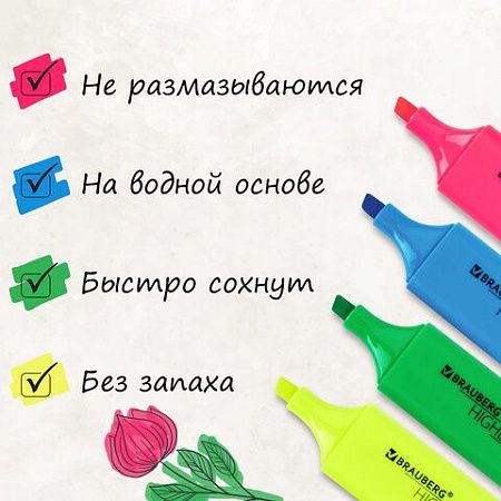 Набор текстовыделителей 6 ЦВЕТОВ, BRAUBERG "ORIGINAL NEON", линия письма 1-5 мм, 152216 
