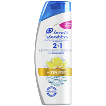 Шампунь для волос Head&Shoulders "2в1 Цитрусовая свежесть", 400мл (ПОД ЗАКАЗ) 