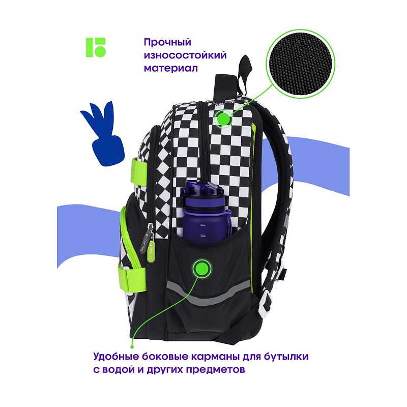 Рюкзак Berlingo Free Spirit "Street", 41*28*17см, 2 отделения, 3 кармана, уплотненная спинка 