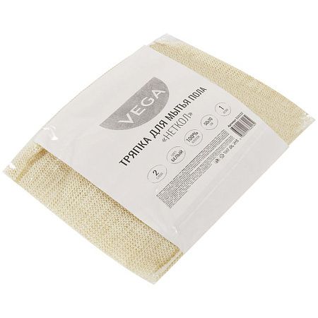 Тряпка для мытья пола Vega, неткол, белая, двухслойная, 120г/м2, 50*70см, индивид. упаковка