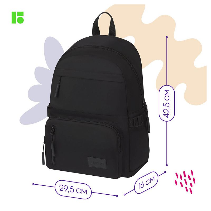 Рюкзак Berlingo "Classic" 42,5*29,5*16см, 1 отделение, 5 карманов, уплотненная спинка 