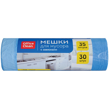 Мешки для мусора  35л OfficeClean ПНД, 48*52см, 13мкм, 30шт., прочные, синие, в рулоне, с завязками