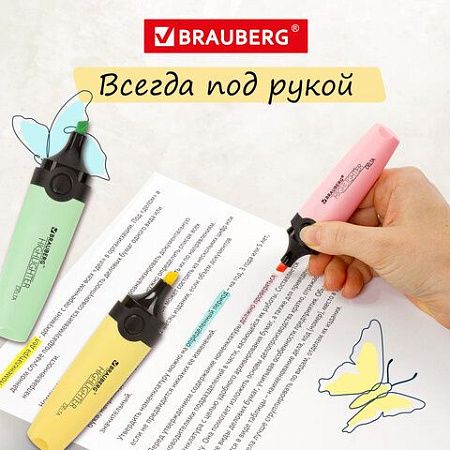 Набор текстовыделителей BRAUBERG 6 шт., АССОРТИ, "DELTA PASTEL", линия 1-5 мм, 151736 