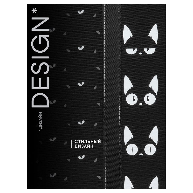 Ранец Berlingo Expert Next "Lucky cats" 38*28*15см, 2 отделения, 2 кармана, анатомическая спинка 