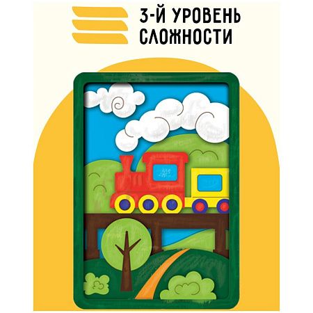 Набор для творчества 3D панно из дерева ТРИ СОВЫ "Поезд", с акриловыми красками и кистями