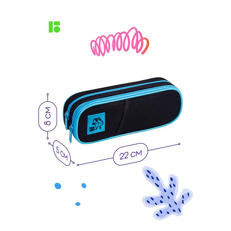 Пенал мягкий 2 отделения, 220*80*50 Berlingo "Tea rex", полиэстер, внутренний органайзер 