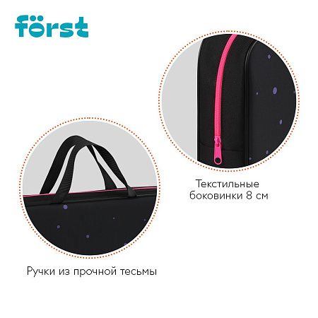 Папка текстильная с ручками 1 отделение, А4 Först "Plush Dream", 350*265*80мм, текстиль, на молнии 