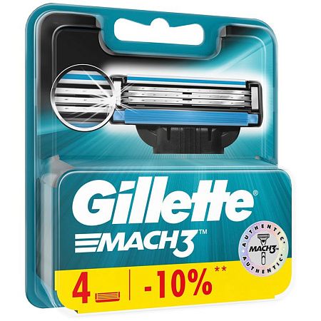 Кассеты для бритья сменные Gillette "Mach 3", 4шт. (ПОД ЗАКАЗ) 