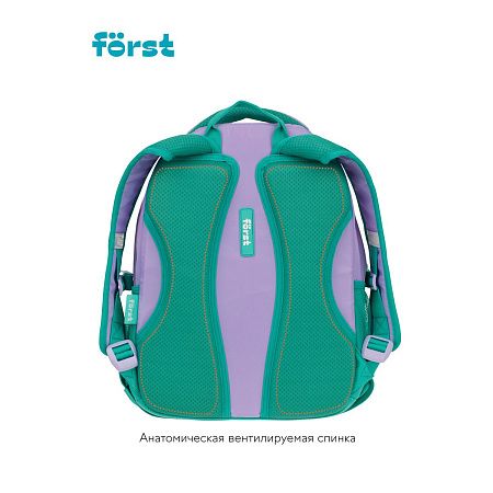 Рюкзак Först F-Trend "Animal pattern" 40*29*18см, 2 отделения, 3 кармана, эргономичная спинка 