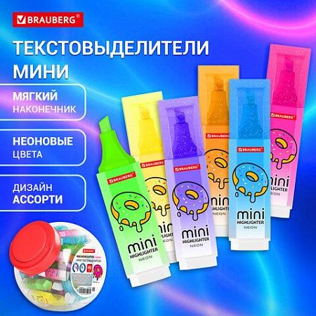 Текстовыделитель мини с принтами BRAUBERG "NEON", АССОРТИ В ПЛАСТИКОВОЙ БАНКЕ, 1-5 мм, 152535 