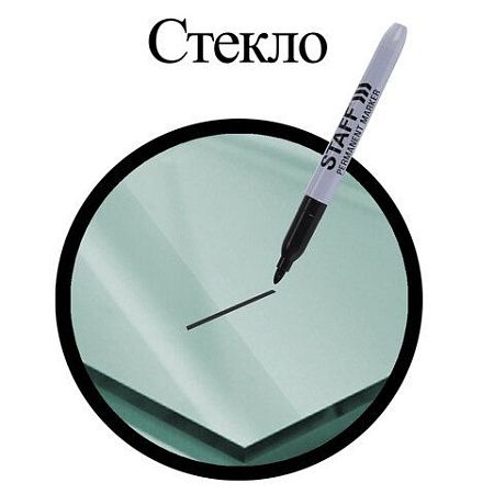 Маркер перманентный STAFF EVERYDAY PM-233, ЧЕРНЫЙ, эргономичный корпус, круглый наконечник 2 мм, 151233 