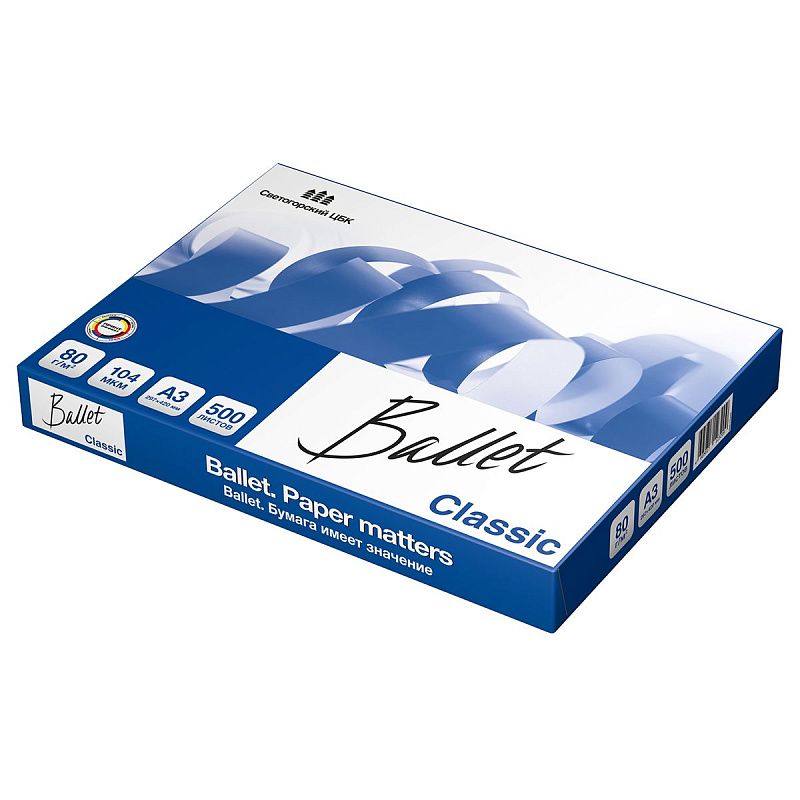 Бумага Ballet "Classic" А3, Марка В, 500л.