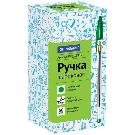 Ручка шариковая OfficeSpace зеленая, 0,7мм 