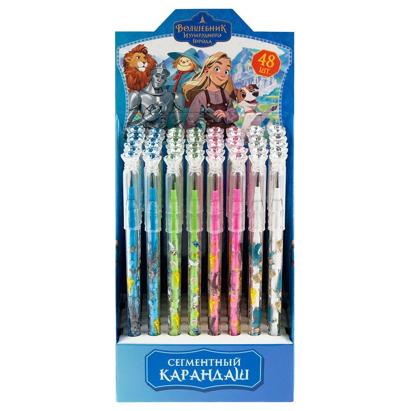 Карандаш сегментный Мульти-Пульти "Волшебник Изумрудного города", с топпером-кристаллом, ассорти, шоу-бокс 