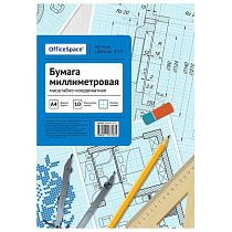 Бумага масштабно-координатная OfficeSpace, А4 10л., голубая, в папке