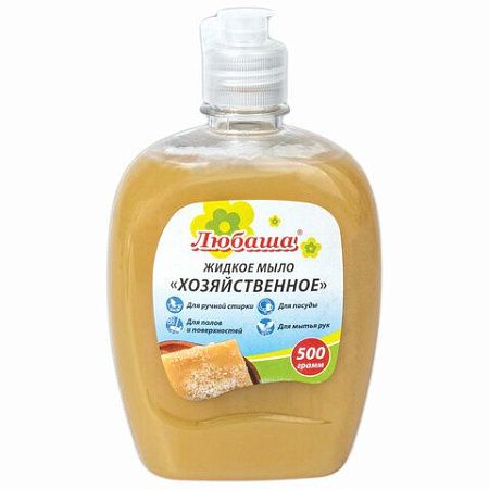 Мыло жидкое 500 г ЛЮБАША "Хозяйственное", флип-топ, 606380 