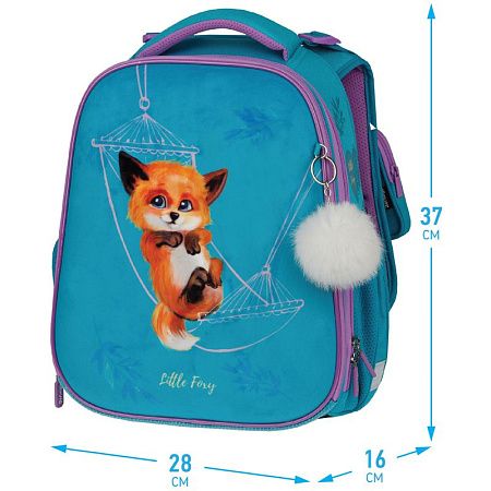 Ранец Berlingo Expert "Little foxy" 37*28*16см, 2 отделения, 2 кармана, анатомическая спинка 