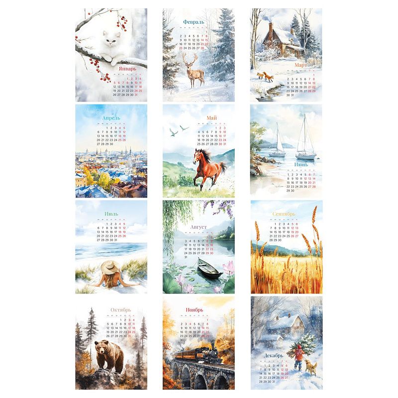 Календарь-домик, 108*140 мм BG "Счастье в каждой минуте", на гребне, 2026г.