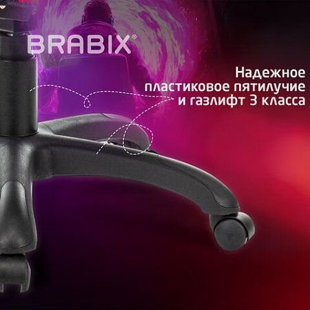 Кресло компьютерное BRABIX PREMIUM "Rapid GM-102", экокожа/ткань, черное/красное, 532107