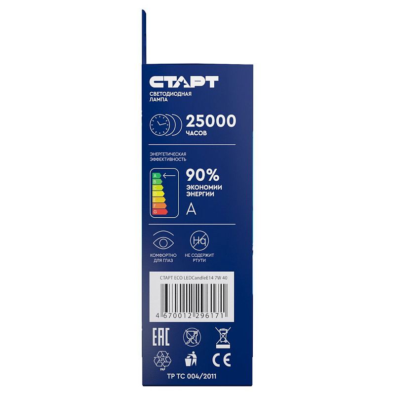 Лампа светодиодная Старт LED, серия "ЭКО" 7W40, тип С "свеча", E14, 4000К, холодный свет, 15000ч
