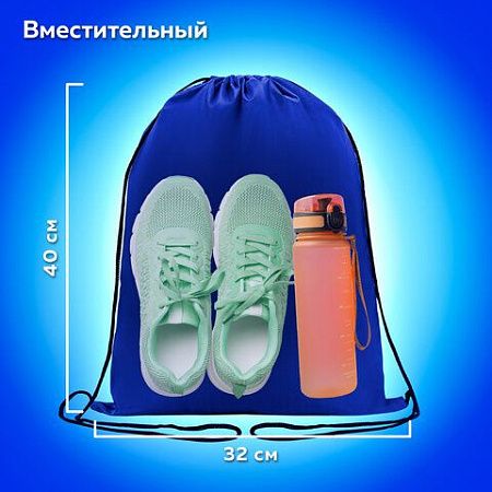 Мешок для обуви ПИФАГОР, 1 отделение, 42х34 см, синий, 271617 
