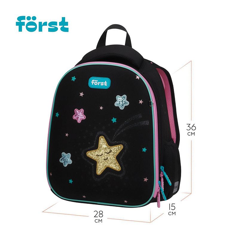 Ранец Först F-Top облегченный "Stars" 36*28*15см, 2 отделения, 2 кармана, анатомическая спинка 