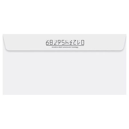 Конверт E65, OfficeSpace, 110*220мм, с подсказом, б/окна, отр. лента, термоусадка
