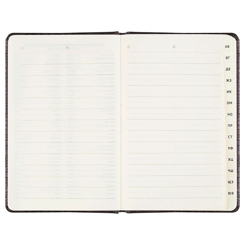 Телефонная книга А5, 80л., кожзам, BG "Reptile. Burgundy", с вырубкой