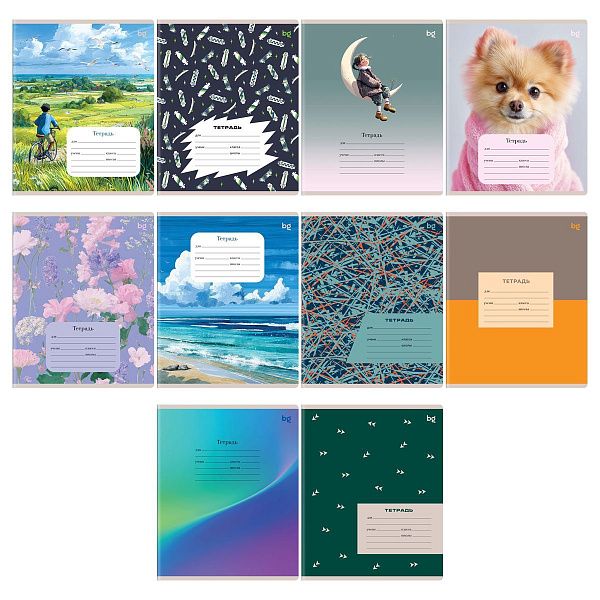 Тетрадь 24л., линия BG "Mix-10"