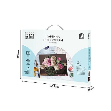 Картина по номерам на холсте ТРИ СОВЫ "Букет пионов", 30*40, с акриловыми красками и кистями