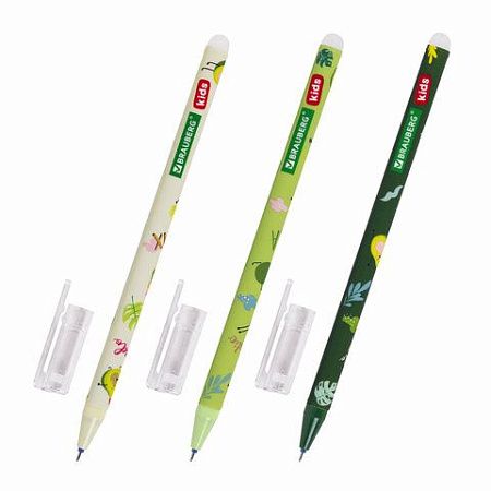 Ручки стираемые гелевые BRAUBERG KIDS "AVOCADO", СИНИЕ, КОМПЛЕКТ 12 ШТУК, игольчатый наконечник 0,5 мм, линия 0,35 мм, 144100 