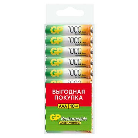 Батарейки аккумуляторные GP, AAA (HR03), Ni-Mh, 930 mAh, 10 шт., пластиковый бокс, 100AAAHC-CRB10