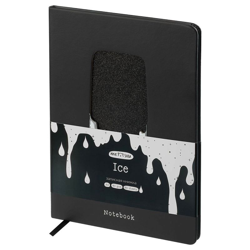 Записная книжка А5 80л., кожзам, MESHU "Ice", твердая обложка, тиснение фольгой, вырубка, блок в линию