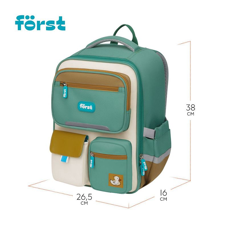 Ранец Först F-Style "Green" 38*26,5*16 см, 1 отделение, 6 карманов, анатомическая спинка 