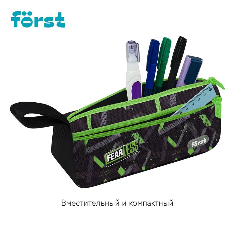 Пенал мягкий 1 отделение, 1 карман, 220*100*60 Först "Fearless", текстиль 
