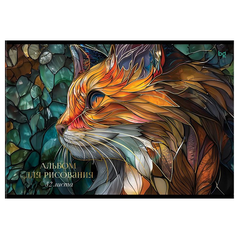 Альбом для рисования 32л., А4, на скрепке BG "Витраж", тиснение фольгой