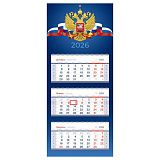 Календарь квартальный 3 бл. на 3 гр., 195*475 мм BG Mini premium "Цветочный сон", с бегунком, 2026г.