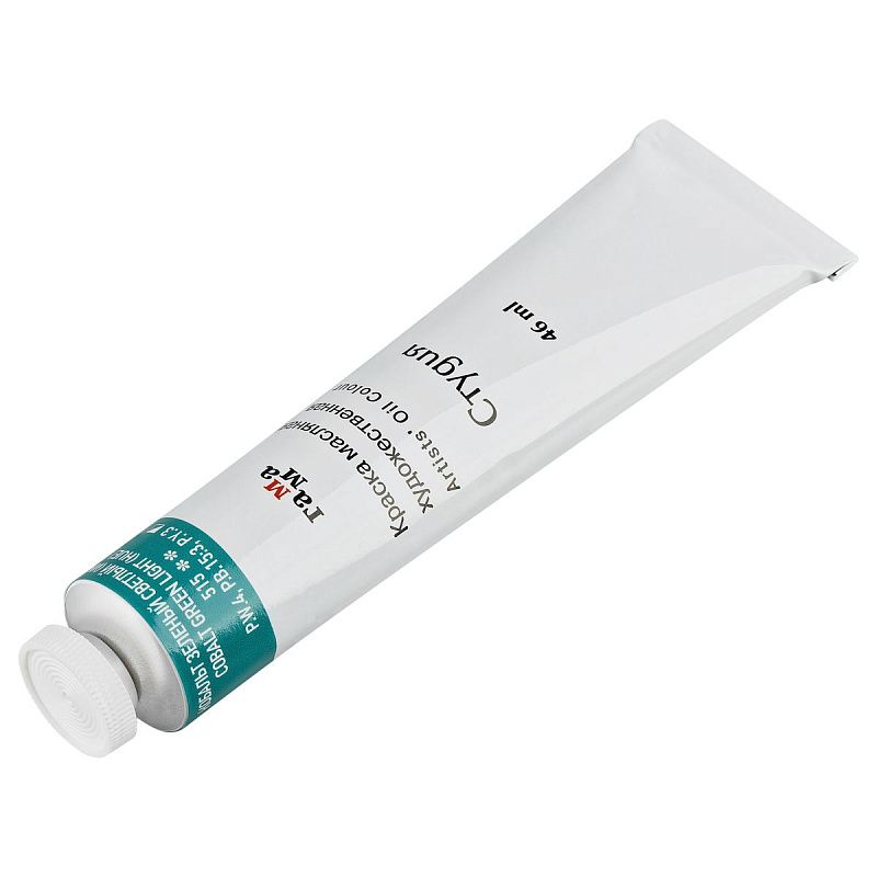 Краски масляные Гамма "Студия" "Юбилейная", 9 цветов, туба 46мл, картон.упак.