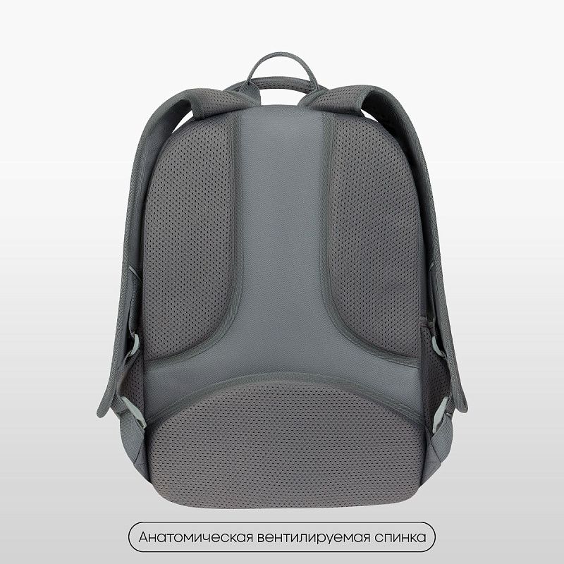 Рюкзак Berlingo U4 "Frost" 41*29,5*13см, 2 отделения, 3 кармана, эргономичная спинка 