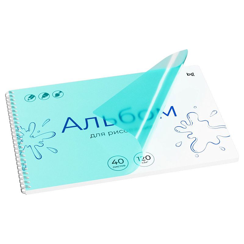 Альбом для рисования 40л., А4, на гребне BG "UniTone. Blue", пластиковая обложка, 120г/м2