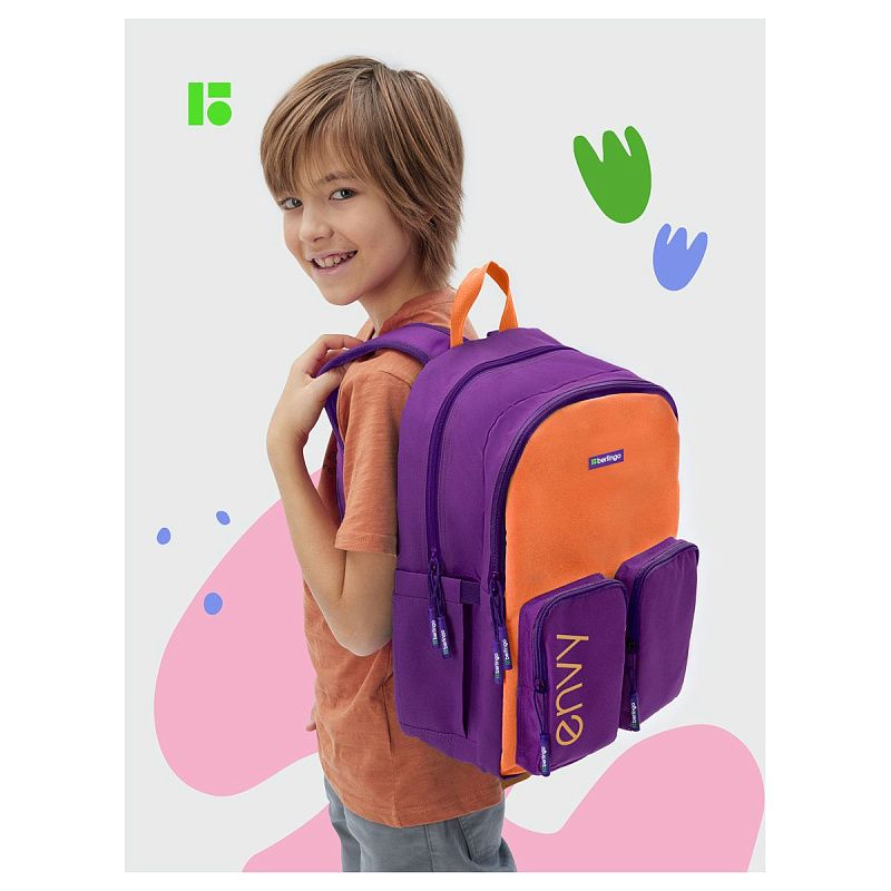 Рюкзак Berlingo "Envy" 2 отделения, 4 кармана, уплотненная спинка, 39*28*17см, оранжевый 