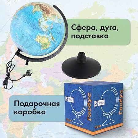 Глобус физический GLOBEN "Классик", диаметр 320 мм, с подсветкой, К013200017 