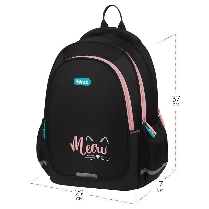 Рюкзак Först F-Cute "Meow" 37*29*17см, 3 отделения, 2 кармана, анатомическая спинка 