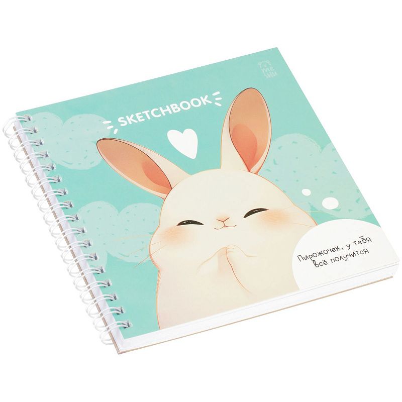 Скетчбук 60л., 150*150 MESHU "Funny banny", на гребне, soft-touch, 120г/м2