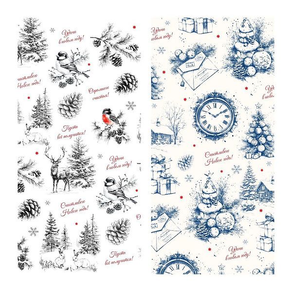 Упаковочная бумага глянц. 70*100см, MESHU "Christmas Eve", 80г/м2, ассорти 2 дизайна