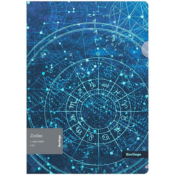 Папка-уголок Berlingo "Zodiac", 200мкм, с рисунком, с эффектом блесток