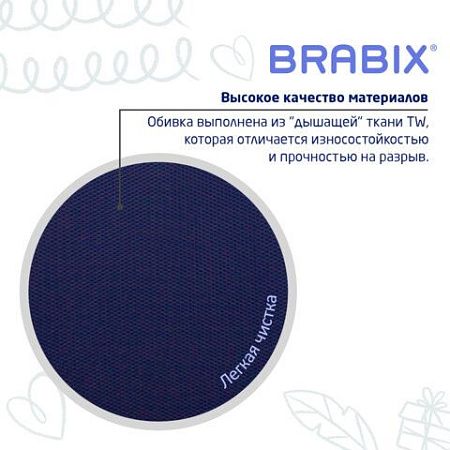 Кресло BRABIX "Fancy MG-201W", без подлокотников, пластик белый, синее, 532413, MG-201W_532413