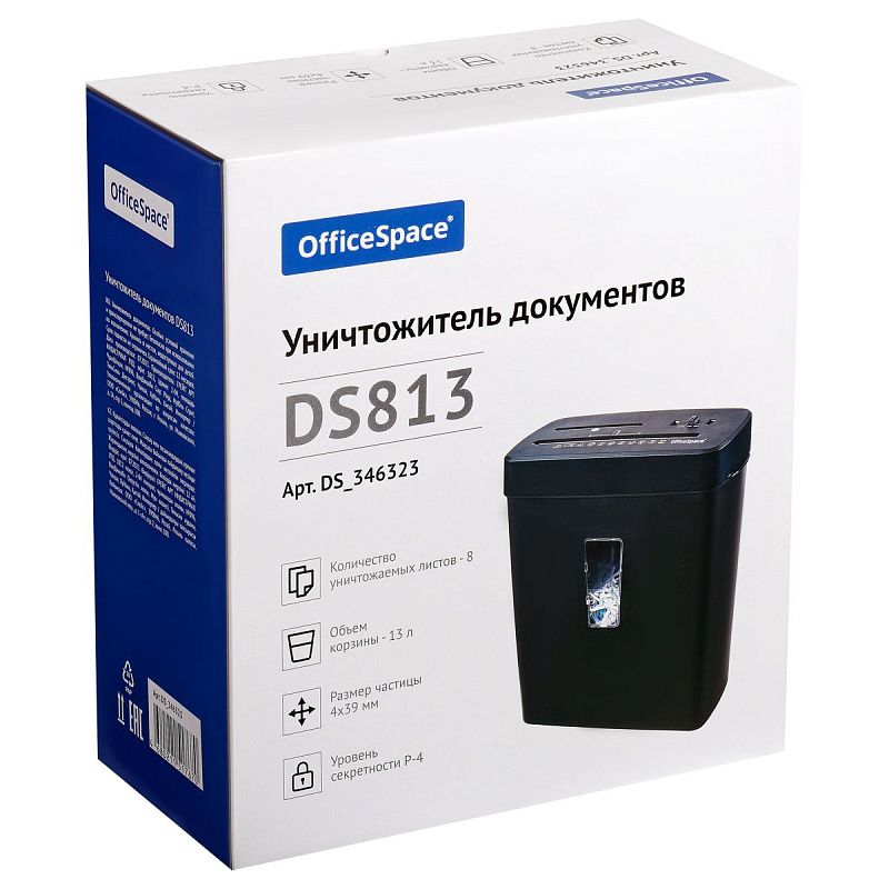 УЦЕНКА - Уничтожитель документов OfficeSpace DS813, 4 ур. секр., 4*39мм, 8 листов, 13л., CD, карты