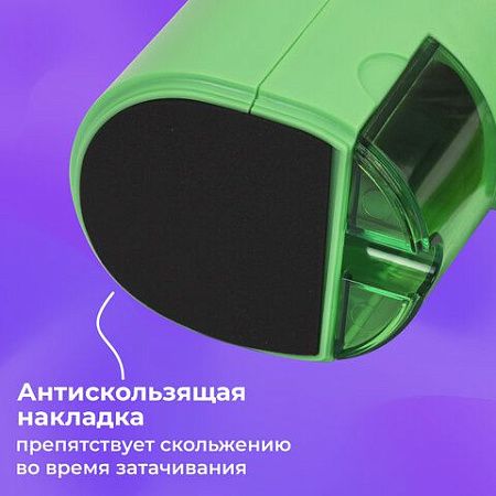 Точилка механическая BRAUBERG KIDS, для простых и цветных карандашей, корпус мятный, крепление к столу, 272003 